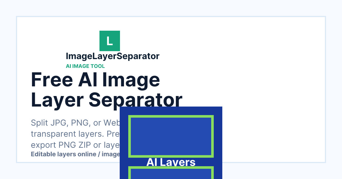 ImageLayerSeparator
