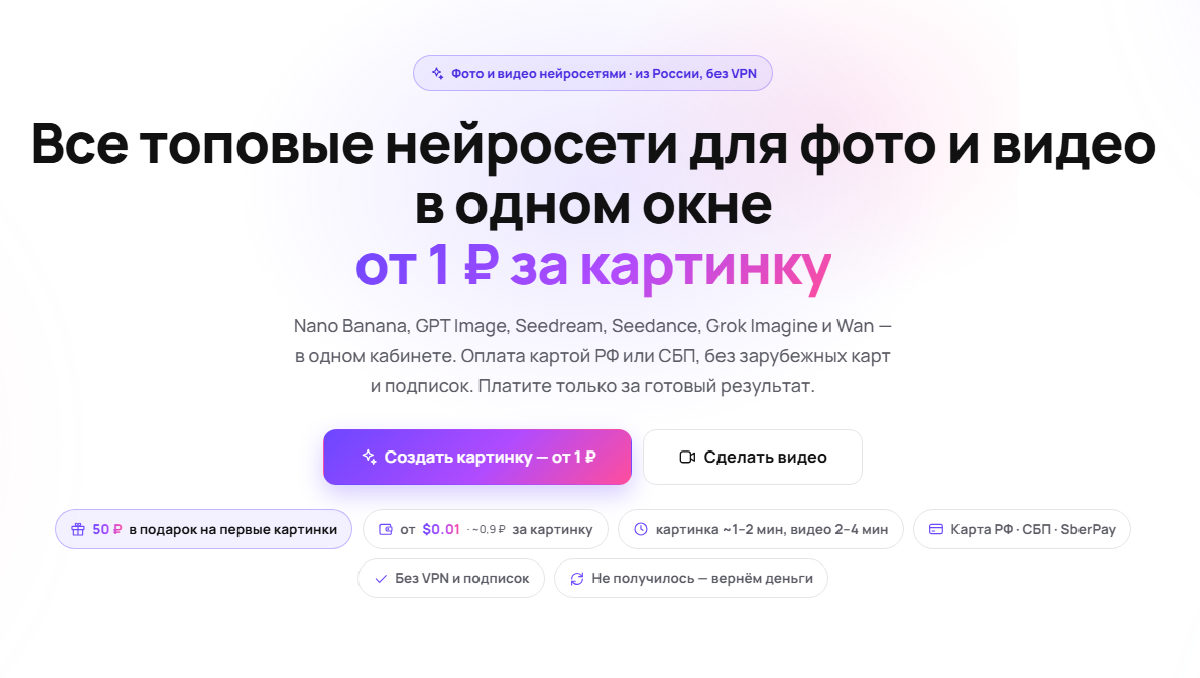 МиксМедиа
