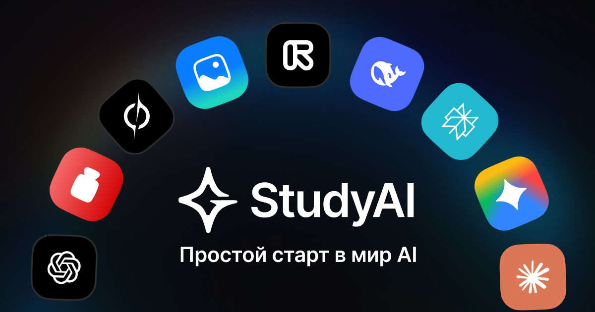 Study24.ai
