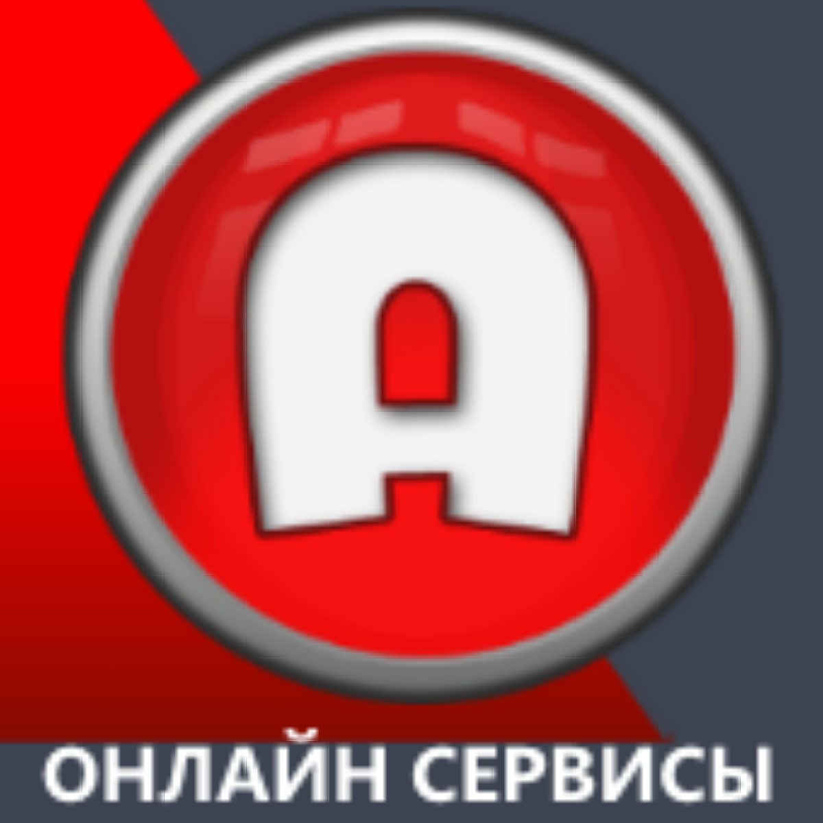 Apihost