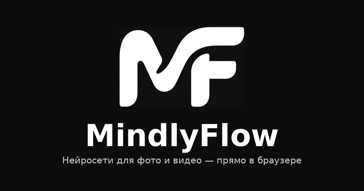 MindlyFlow