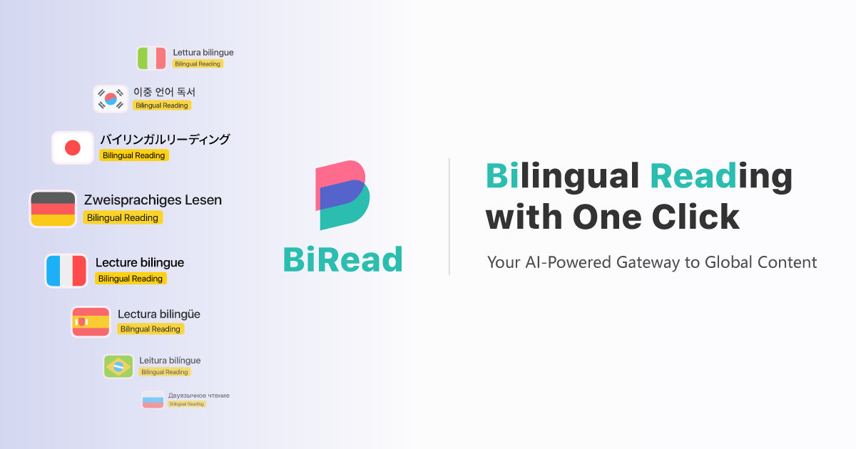 BiRead