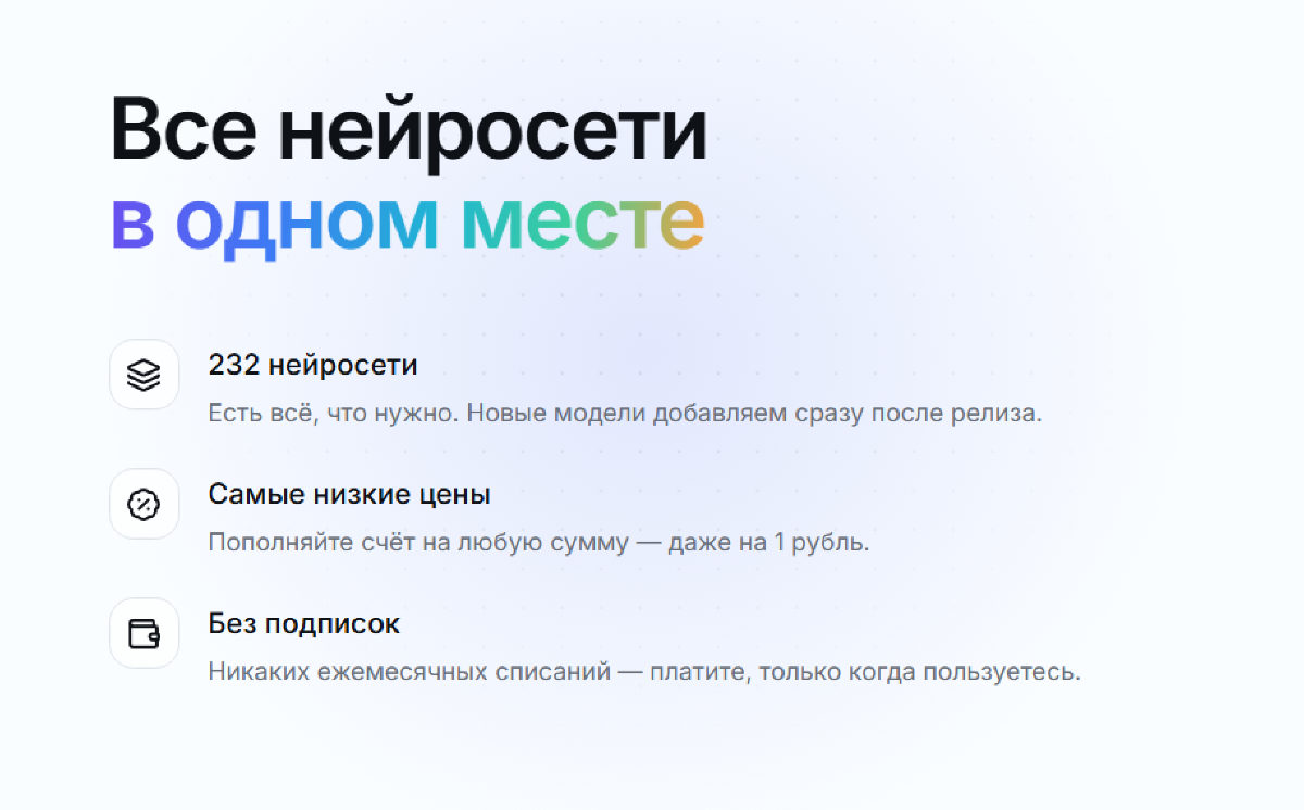 bratuha.ru